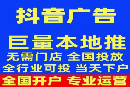 精准投放的秘诀：信息流优化师如何进行用户画像分析